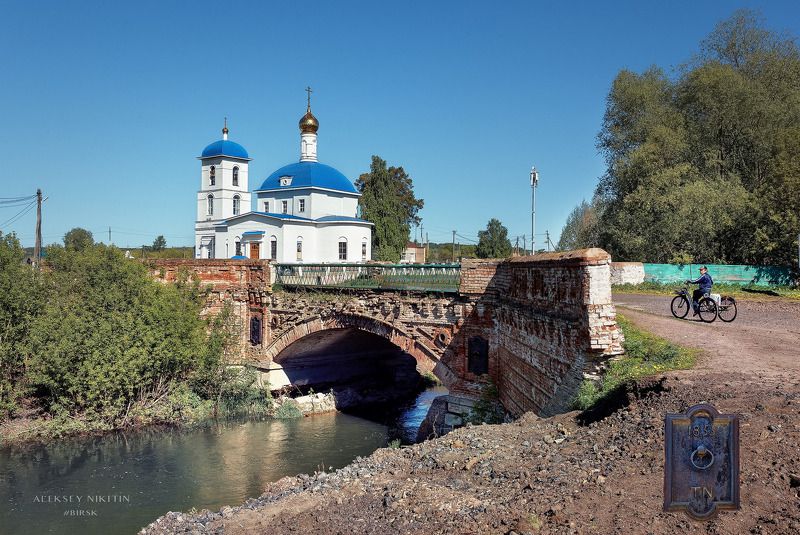 Остатки былой старины, мост заводовладельцев Твердышевых на реке Тор.