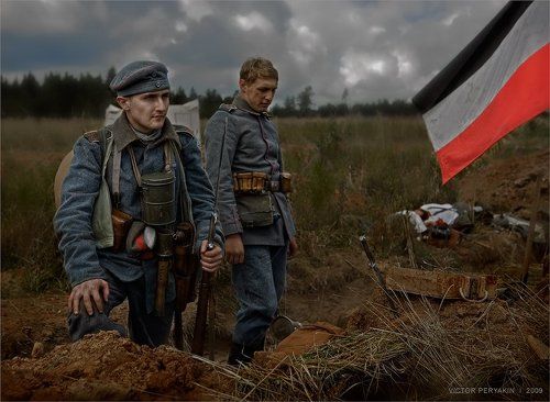 1916. Прусские солдаты.