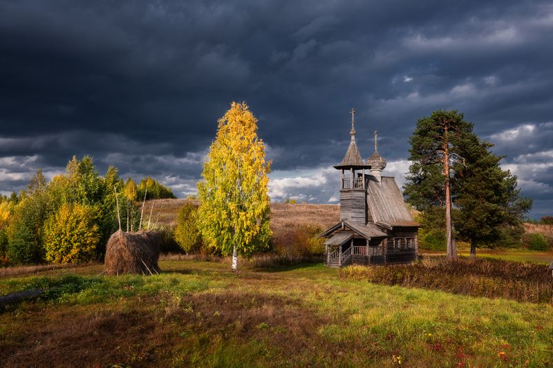 Душевная осень....