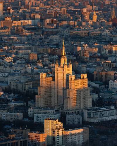 Sunset over winter Moscow
