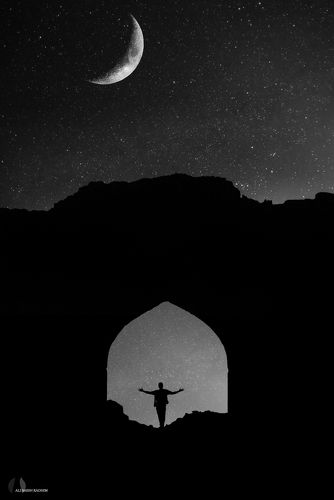Iraqi civilization in the light of the moon