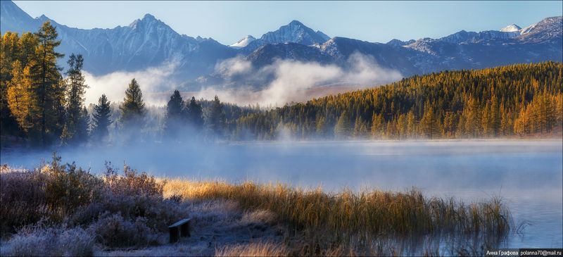 алтай, горы, горный алтай, улаган, киделю, осень, утро, аня графова Безмятежность туманного утра ...photo preview