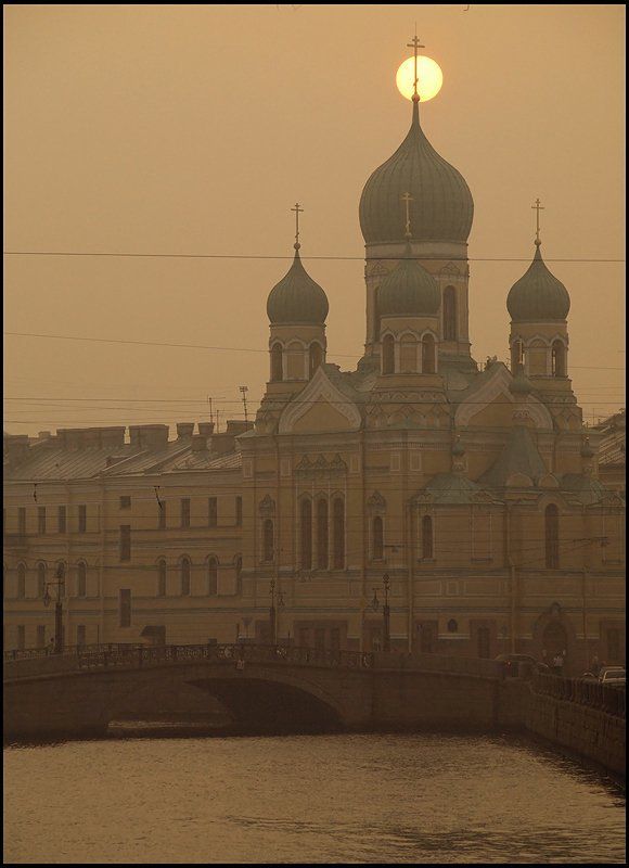 Питер смог. Смог в Питере. Васильев Вечерний Петербург описание.