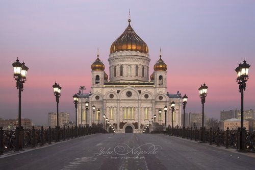 Храм Христа Спасителя. Москва