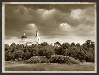 РадонеЖ