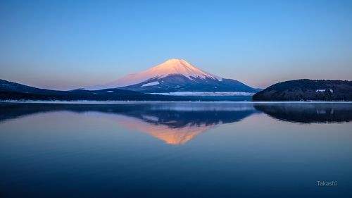 Reflection of Beni Fuji