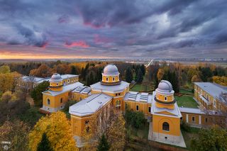 Пулковская астрономическая обсерватория