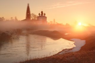 Осенево