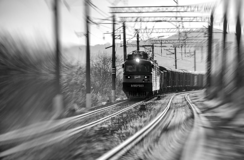 Railway Bluesphoto preview