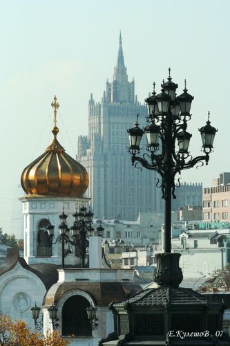 Московские крыши...