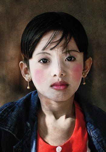 Face of Myanmar