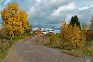 Дорога сквозь осень...