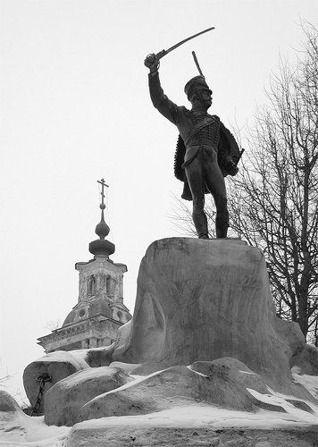 Памятник генералу Дорохову