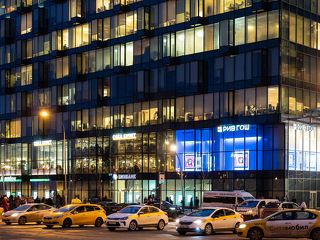Московская вечерняя, разноцветная