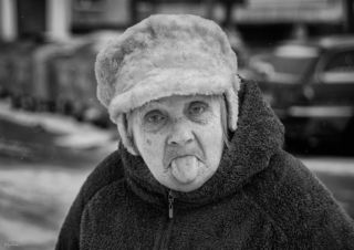 В лицах ...