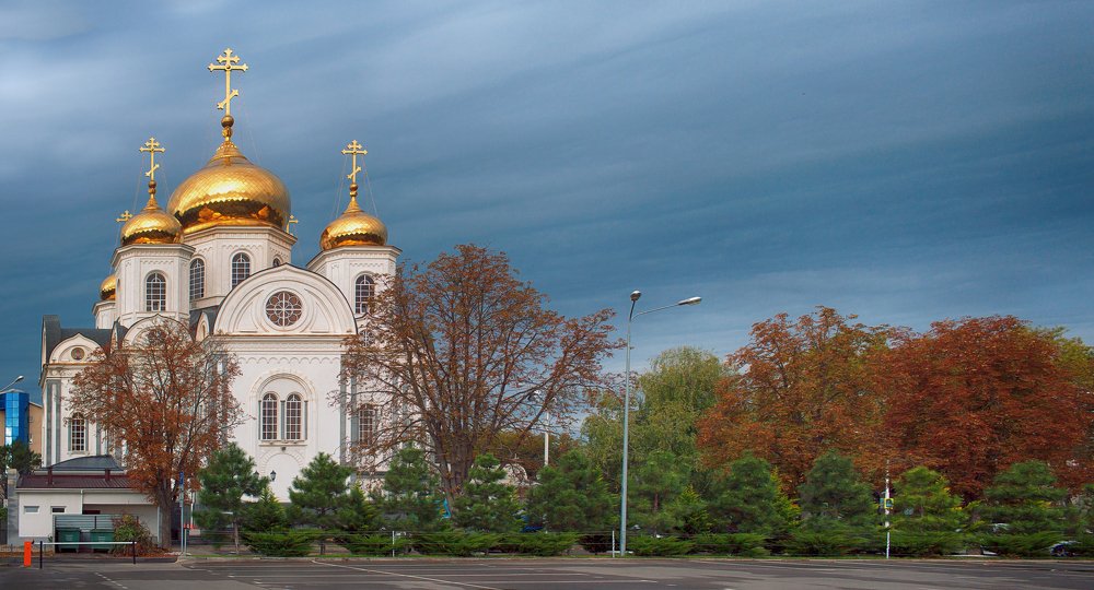 Город краснодар церковь