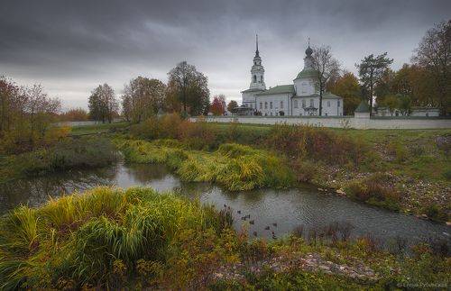 Кострома.Октябрь