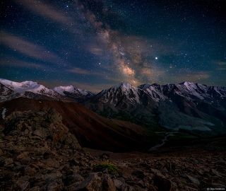 Летняя ночь в Большом Алматинском Ущелье