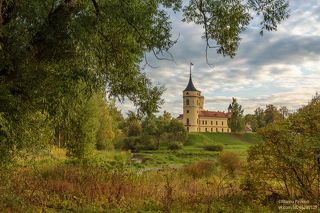 Осенний парк