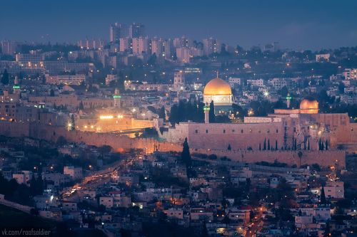 Арабская ночь в Иерусалиме
