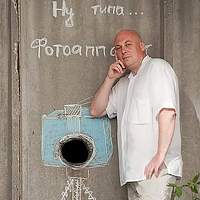 Portrait of a photographer (avatar) Gazetov