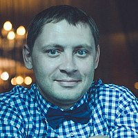 Portrait of a photographer (avatar) Ильинов Андрей