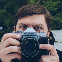 Portrait of a photographer (avatar) Артём Неганов (Artem Neganov)