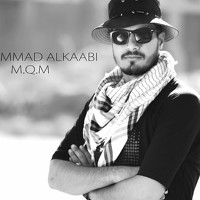 Portrait of a photographer (avatar) Mohammad Mohammad alkaabi (Mohammad qasim alkaabi)