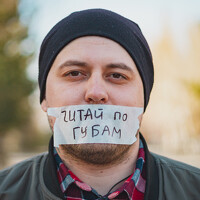 Portrait of a photographer (avatar) Роман Бекбулатов (Roman Bekbulatov)