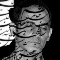 Portrait of a photographer (avatar) MEHDI BAZZAZ (Mehdi Bazzaz)