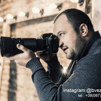 Portrait of a photographer (avatar) Виталий Буштрюк