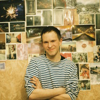 Portrait of a photographer (avatar) Никита Симонец (Nikita Simonets)
