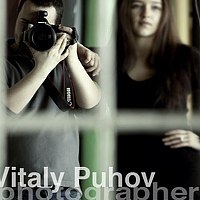 Portrait of a photographer (avatar) Пухов Виталий (Vitaly Puhov)