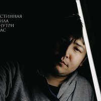Portrait of a photographer (avatar) Галым Абдиханов (Galym Abikhanov)