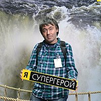 Portrait of a photographer (avatar) Руслан Фетистов (Ruslan Fetistov)