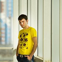Portrait of a photographer (avatar) Vladimir Sereda