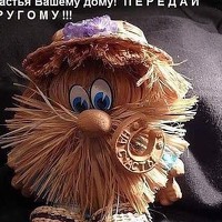 Portrait of a photographer (avatar) Медведев Сергей (Sergey Medvedev)