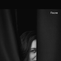 Portrait of a photographer (avatar) Хоменко Евгения (Evgenia Khomenko)