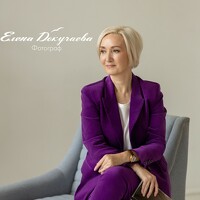 Portrait of a photographer (avatar) Елена Докучаева (Elena Dokuchaeva)