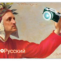 Portrait of a photographer (avatar) Горшков Сергей