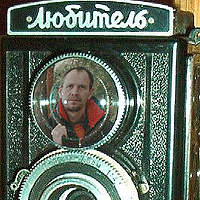 Portrait of a photographer (avatar) Андрей Бычков (Andrey Bychkov)