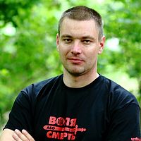 Portrait of a photographer (avatar) Vitalii Shcherbyna