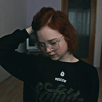 Portrait of a photographer (avatar) Lina