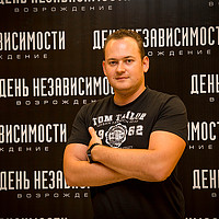 Portrait of a photographer (avatar) Эмин Малышев (Emin Malishev)
