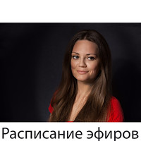 Portrait of a photographer (avatar) Марина Хохлова (Maryna Khokhlova)