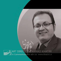 Portrait of a photographer (avatar)  Ahmad (Ahmad Khatiri)