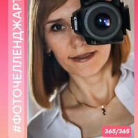 Portrait of a photographer (avatar) Юлия Гольцман (Goltsman Julia)